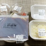 すき家 - 料理写真:割り下は別に
