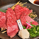 grilled shabu loin