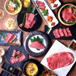 韓の台所 別邸 - 