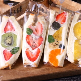 たし算とひき算 名鉄一宮 パン 食べログ たし算とひき算 名鉄一宮 パン 食べログ
