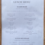 No.18 - ランチメニュー