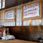 中国料理 响鈴 - ランチのサービスメニュー