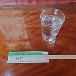 中国料理 响鈴 - 