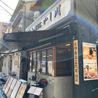 焼うお いし川 - 