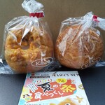 パン工房 カワ - 料理写真:トマト・バジル・チーズのフランス。チーズのパン。