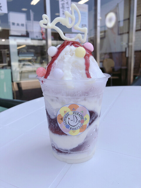 Kashiho Eitaro Saiwai Cho Ten photo 2