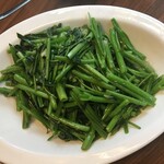 Great-Wall Restaurant - 