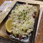 Tamaniha Yakiniku - 