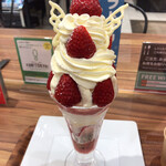 Gourmand Market KINOKUNIYA - 