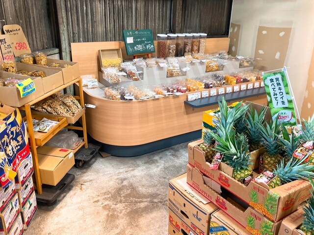 Happiness Banana photo 4