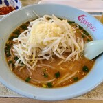 Kurumaya Ramen - 