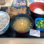 Yoshinoya - 