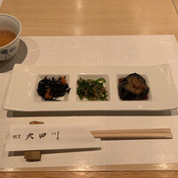 割烹 大田川 - 