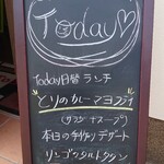 CAFE&DELI TODAY - 