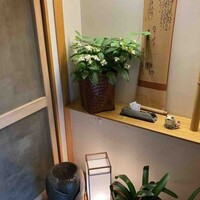 割烹 たま笹 - 