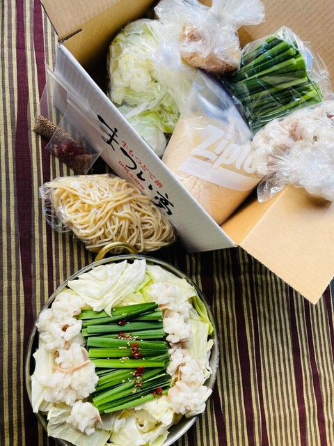 牛もつどて鍋 まつい亭 京橋 もつ鍋 食べログ