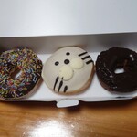 Krispy Kreme Doughnuts - 