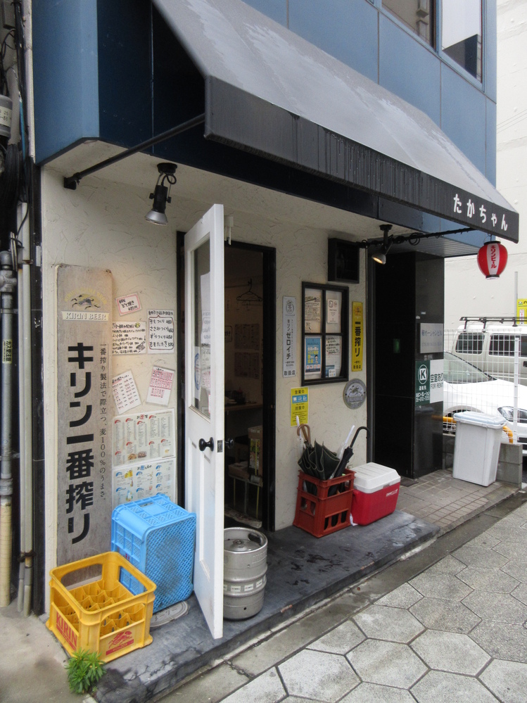 写真 : たかちゃん - 阿波座/居酒屋 | 食べログ