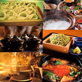 いかの墨 横浜 居酒屋 食べログ いかの墨 横浜 居酒屋 食べログ