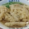 松原うどん