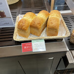 MAISON KAYSER - これが噂の唯一無二！蜂蜜食パン！！