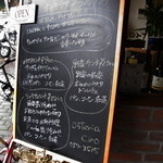 オステリア チロ - 