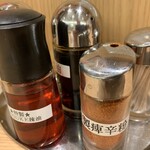 紀州清流担々麺 produce by KEISUKE - 卓上