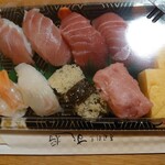 Sushikappou Sushishou - 