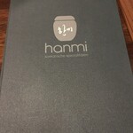 Hanmi - 
