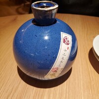 ブリル飯店 - 