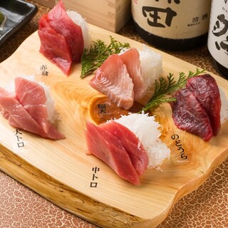 You can enjoy various rare parts of ~Mochimochi Tuna~!