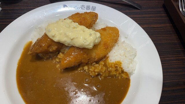 Coco壱番屋 渋谷区初台店 ココイチバンヤ 初台 カレーライス 食べログ Coco壱番屋 渋谷区初台店 ココイチバンヤ 初台 カレーライス 食べログ