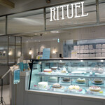 RITUEL CAFE - 