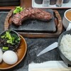 感動の肉と米 春日井店