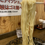 らーめん健心 - 麺リフト⤴️