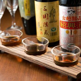 A wide variety of delicious sake is available! We also have “3 Types of Shaoxing Wine Comparison”!