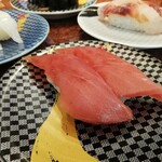 Sushi choushi maru - 鮪