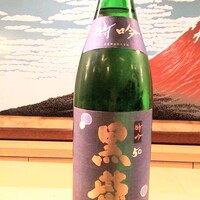黒龍　シリーズ