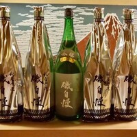 磯自慢