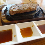Yappari Suteki - 三種のステーキソースで