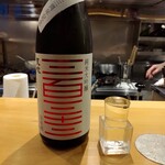 冷泉町 いとちん - 