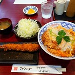 Gomasuri tonkatsu tonki - 