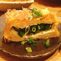 魚屋あらまさ 川崎店 - 