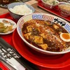 中華サワキチ グランフロント大阪店
