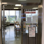 三重県桑名庁舎 食堂 - 店内入り口1