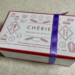 CHERIE MAISON DU BISCUIT - ラムレーズン&チェリーサンド 9個入 2850円