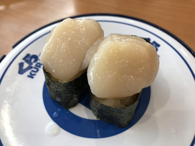 無添くら寿司 亀岡店 亀岡 寿司 食べログ 無添くら寿司 亀岡店 亀岡 寿司 食べログ