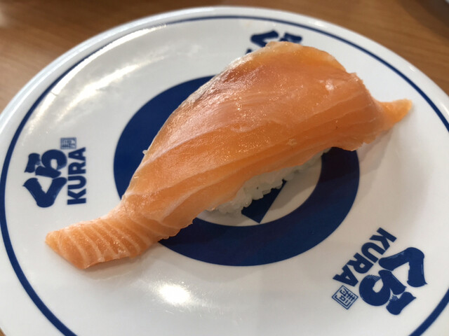 無添くら寿司 亀岡店 亀岡 寿司 食べログ 無添くら寿司 亀岡店 亀岡 寿司 食べログ