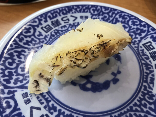無添くら寿司 亀岡店 亀岡 寿司 食べログ 無添くら寿司 亀岡店 亀岡 寿司 食べログ