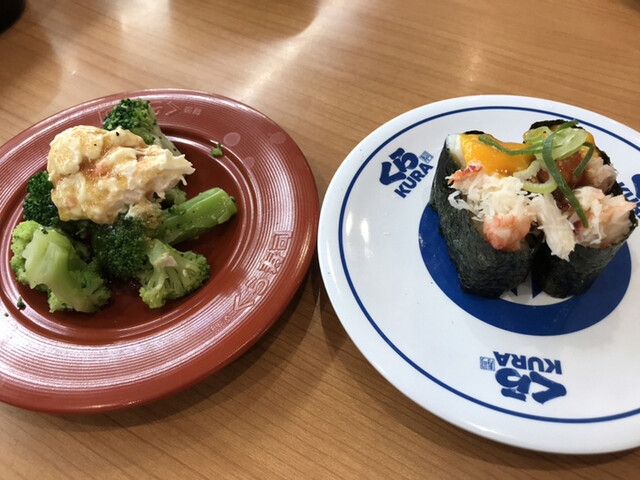 無添くら寿司 亀岡店 亀岡 寿司 食べログ 無添くら寿司 亀岡店 亀岡 寿司 食べログ